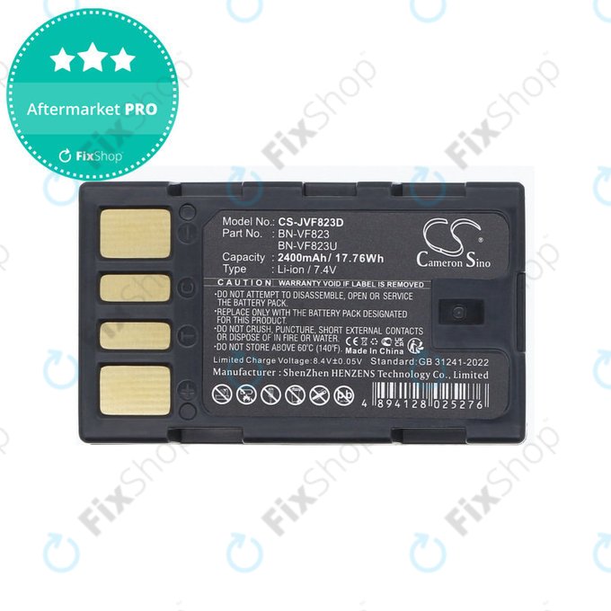 Akkumulátor JVC EX-Z2000, GR-D720, D740, D750, D770, 2400mAh, Li-Ion, 7.4V, BN-VF823, HQ