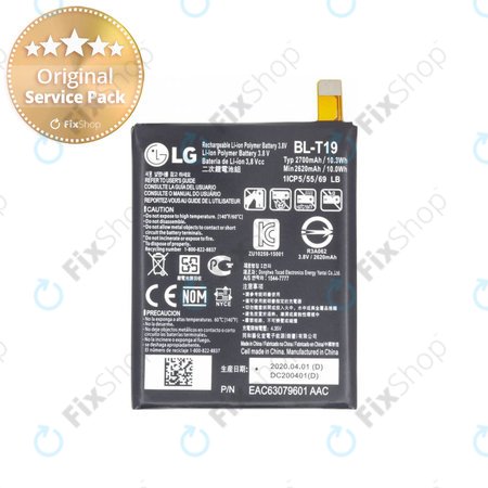 LG Nexus 5X H791 - Akkumulátor BL-T19 2700mAh - EAC63079601