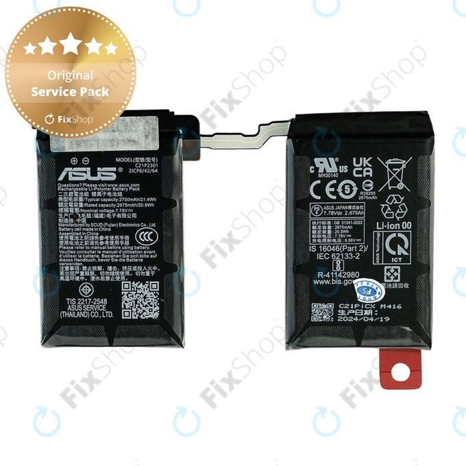 Asus Zenfone 11 Ultra - Akkumulátor C21P2301 5500mAh - B0B200-04430000 Genuine Service Pack