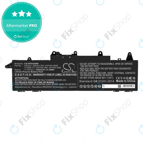 Akkumulátor HP ProBook x360 435 G7, 3550mAh, Li-Pol, 11.55V, SX03XL, HQ