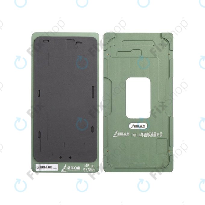 XHZC - Alignment Mold without Bezel Frame for Apple iPhone 14 Plus