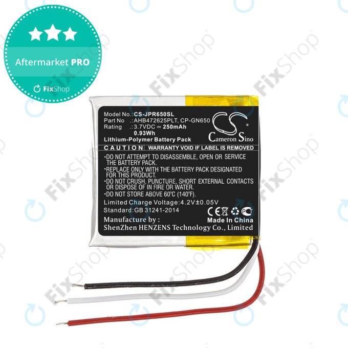 Akkumulátor Jabra Evolve 65, 80, 250mAh, Li-Pol, 3.7V, AHB472625PLT, HQ