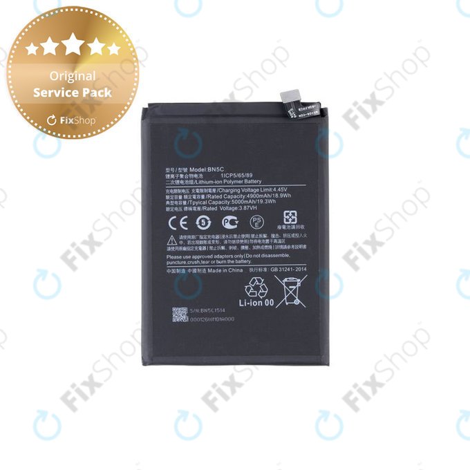 Xiaomi Poco M4 Pro 5G 21091116AG - Akkumulátor BN5C 5000mAh - MZB0BGVIN, 460200008V1Y Genuine Service Pack