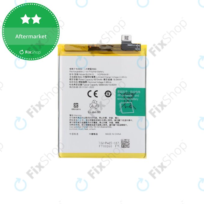 Realme 11 Pro RMX3771 - Akkumulátor BLPA15 5000mAh