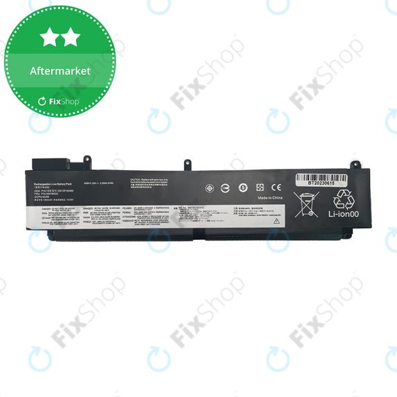Lenovo ThinkPad T470s - Akkumulátor 00HW022 2200mAh