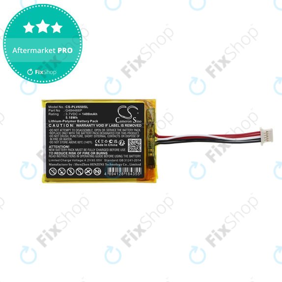 Akkumulátor Polar V650, 1400mAh, Li-Pol, 3.7V, G484466P, HQ
