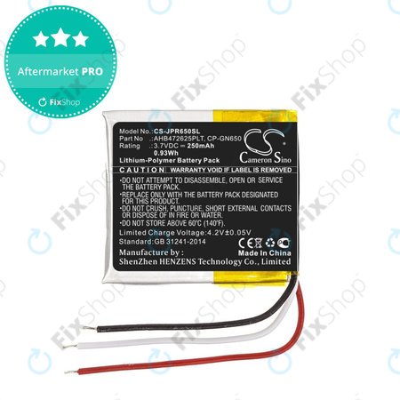 Akkumulátor Jabra Evolve 65, 80, 250mAh, Li-Pol, 3.7V, AHB472625PLT, HQ