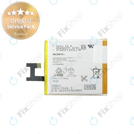 Sony Xperia Z L36H - C6603 - Akkumulátor 2330mAh - 1264-7064
