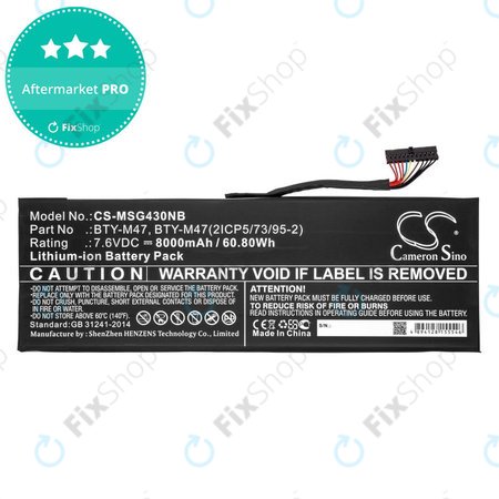 Akkumulátor MSI GS40, GS43, MS14, 8000mAh, Li-Ion, 7.6V, BTY-M47, HQ