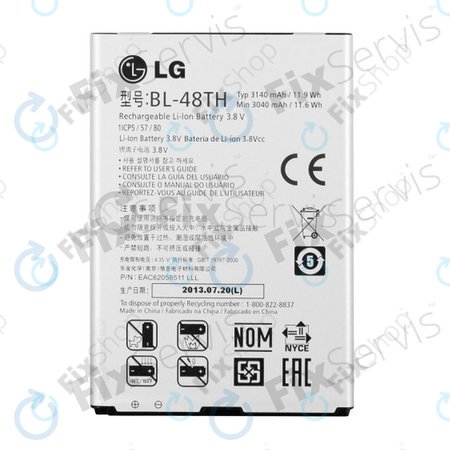 LG Optimus G PRO E986 - Akkumulátor BL-48TH 3140mAh - EAC62058511