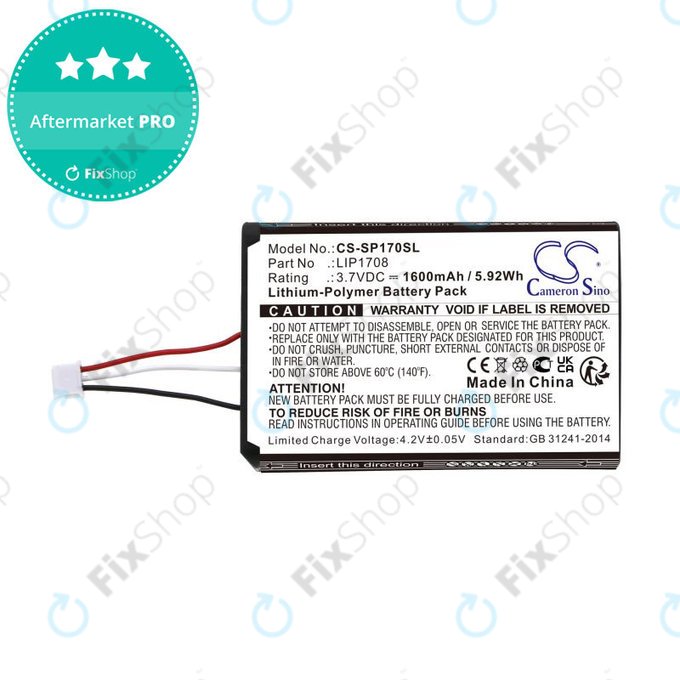 Akkumulátor Sony PS5 DualSense, 1600mAh, Li-Pol, 3.7V, LIP1708, HQ
