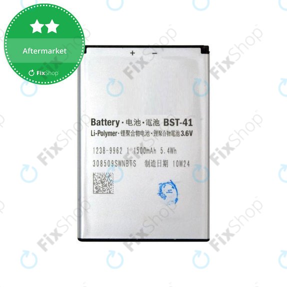 Sony Xperia X10, Xperia 1, Xperia x2, Xperia Play - Akkumulátor BST-41 1500mAh