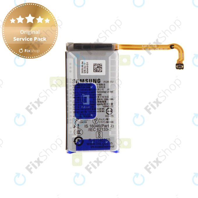 Akkumulátor Samsung Z Flip7 FE, Main, EB-BF741ABE, GH82-37736A, Genuine Service Pack