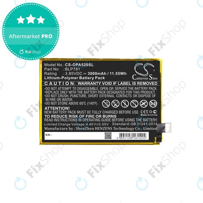 Oppo A52 - Akkumulátor BLP781 3000mAh HQ