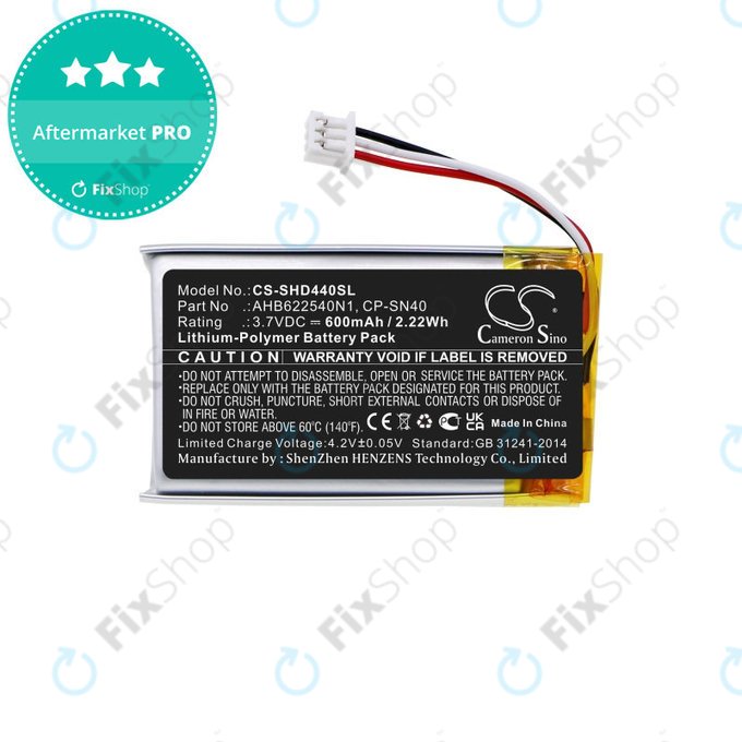 Akkumulátor Sennheiser Momentum 2.0, 3.0, Urbanite XL, 600mAh, Li-Pol, 3.7V, AHB622540N1, HQ