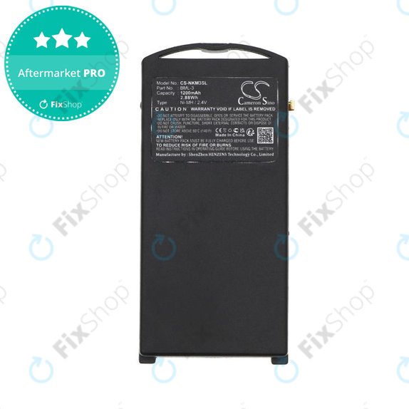 Akkumulátor Nokia 3210, Nokia 3320, 1200mAh, Ni-MH, 2.4V, BML-3, HQ