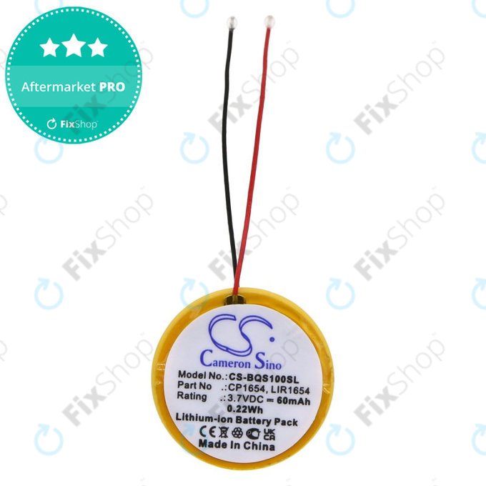 Akkumulátor Bose Soundsport Pulse, Wireless, 60mAh, Li-Ion, 3.7V, CP1654, HQ