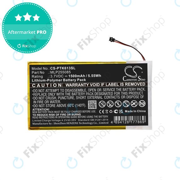 Akkumulátor Pocketbook 611, Pocketbook 625, 1500mAh, Li-Pol, 3.7V, MLP255085, HQ