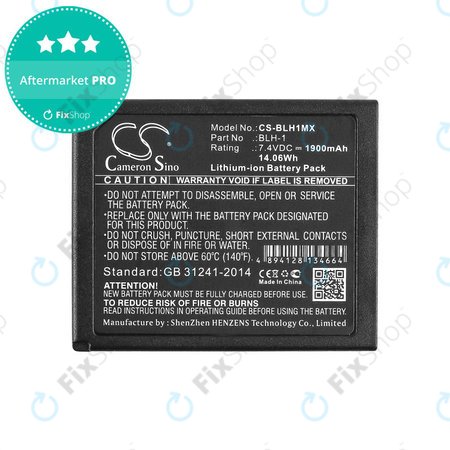 Akkumulátor Olympus EM1, 1900mAh, Li-Ion, 7.4V, BLH-1, HQ