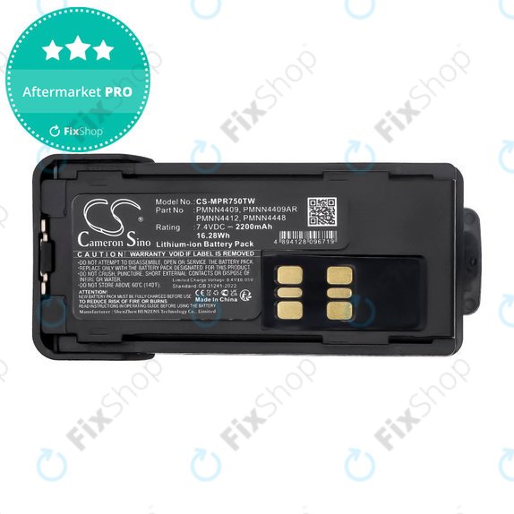 Akkumulátor Motorola Dp2600e, Dp4000, P8608, Xpr3000, Xpr7350, 2200mAh, Li-Ion, 7.4V, PMNN4409, HQ