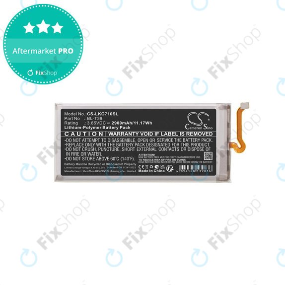 LG G710EM G7 ThinQ - Akkumulátor BL-T39 2900mAh HQ