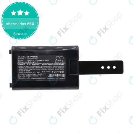 Akkumulátor Unitech HT680, 2200mAh, Li-Ion, 3.7V, 1400-900005G, HQ