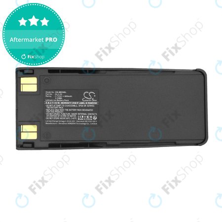 Akkumulátor Nokia 1260, 5120, 5110, 6210, 6310, 7100, 900mAh, Li-Ion, 3.7V, BLS-2N, HQ