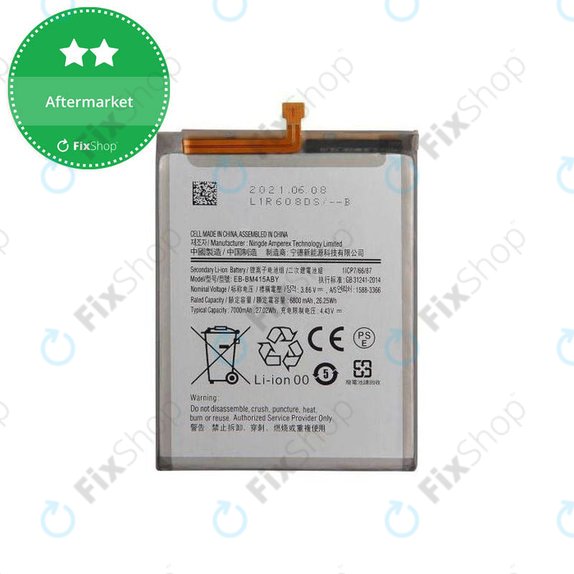 Samsung Galaxy M51 M515F - Akkumulátor EB-BM415ABY 7000mAh