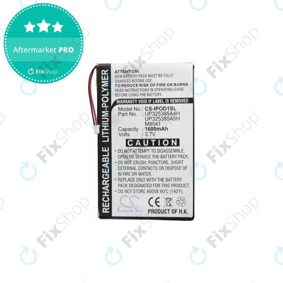 Apple iPod (1st Gen, 2nd Gen) - Akkumulátor P325385A4H 1600mAh HQ
