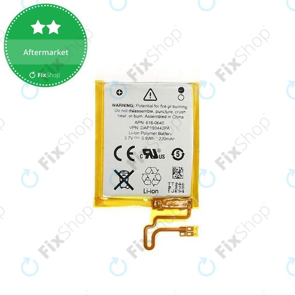 Akkumulátor iPod Nano (7th Gen), 220mAh