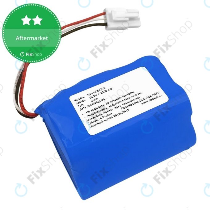 Philips PowerPro Aqua - Akkumulátor INR18650X25 Li-Ion 18.5V 2500mAh