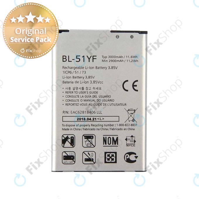 LG G4 H815 - Akkumulátor BL-51YF 3000mAh - EAC62818401 Genuine Service Pack