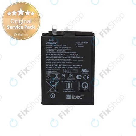 Asus ZenFone 6 ZS630KL - Akkumulátor C11P1806 5000mAh - 0B200-03390100 Genuine Service Pack