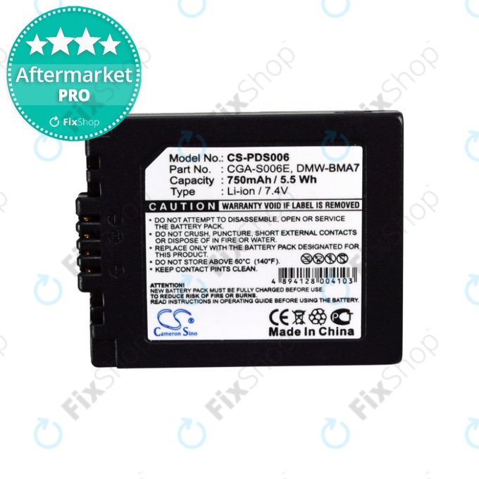 Panasonic Lumix DMC-FZ7, FZ8, FZ18, FZ28, FZ30, FZ35, FZ38, FZ50, Leica V-Lux 1 - Akkumulátor DMW-BMA7 Li-Ion 750mAh HQ