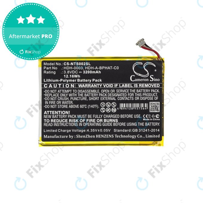 Nintendo Switch Lite - Akkumulátor HDH-003 3200mAh HQ