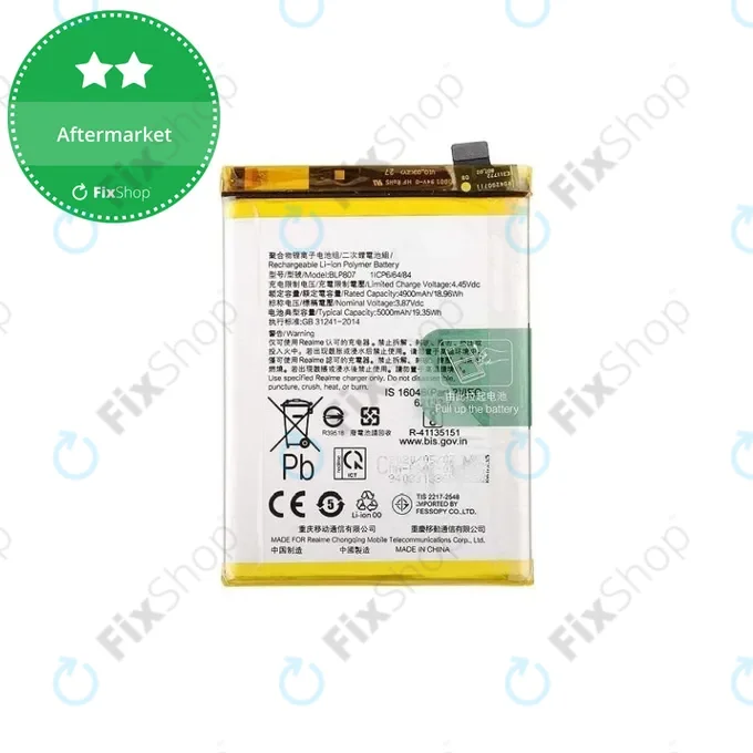 Realme 7 - Akkumulátor BLP807 5000mAh