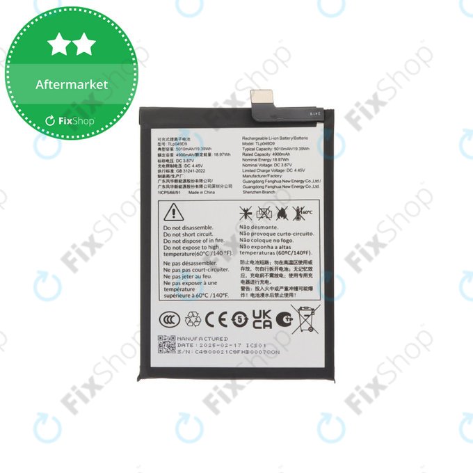 TCL 50 Pro NxtPaper, TCL 50 5G - Akkumulátor TLP049DA 5010mAh